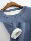 【OVER $59 GET $6 OFF CODE:FG6】Casual FleeceBlend Round Neck Solid Long Sweatshirt